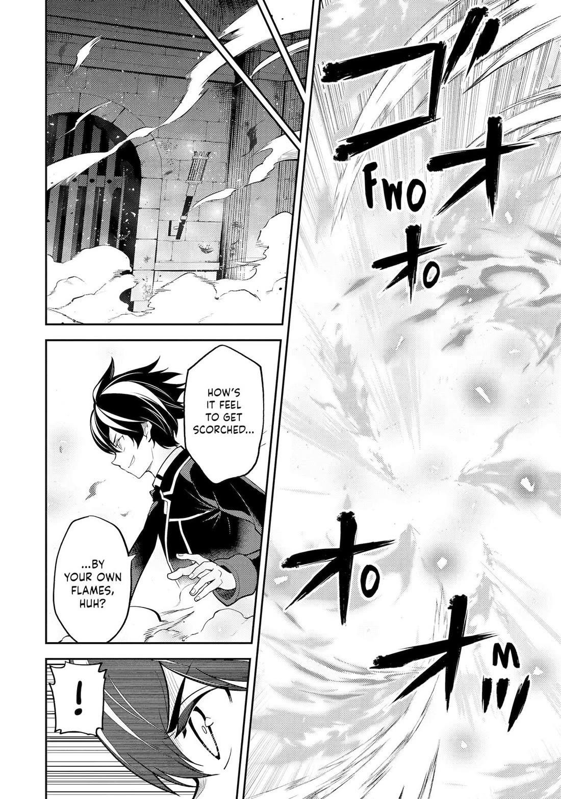 Shikkaku Mon No Saikyou Kenja Chapter 86 - Page 44