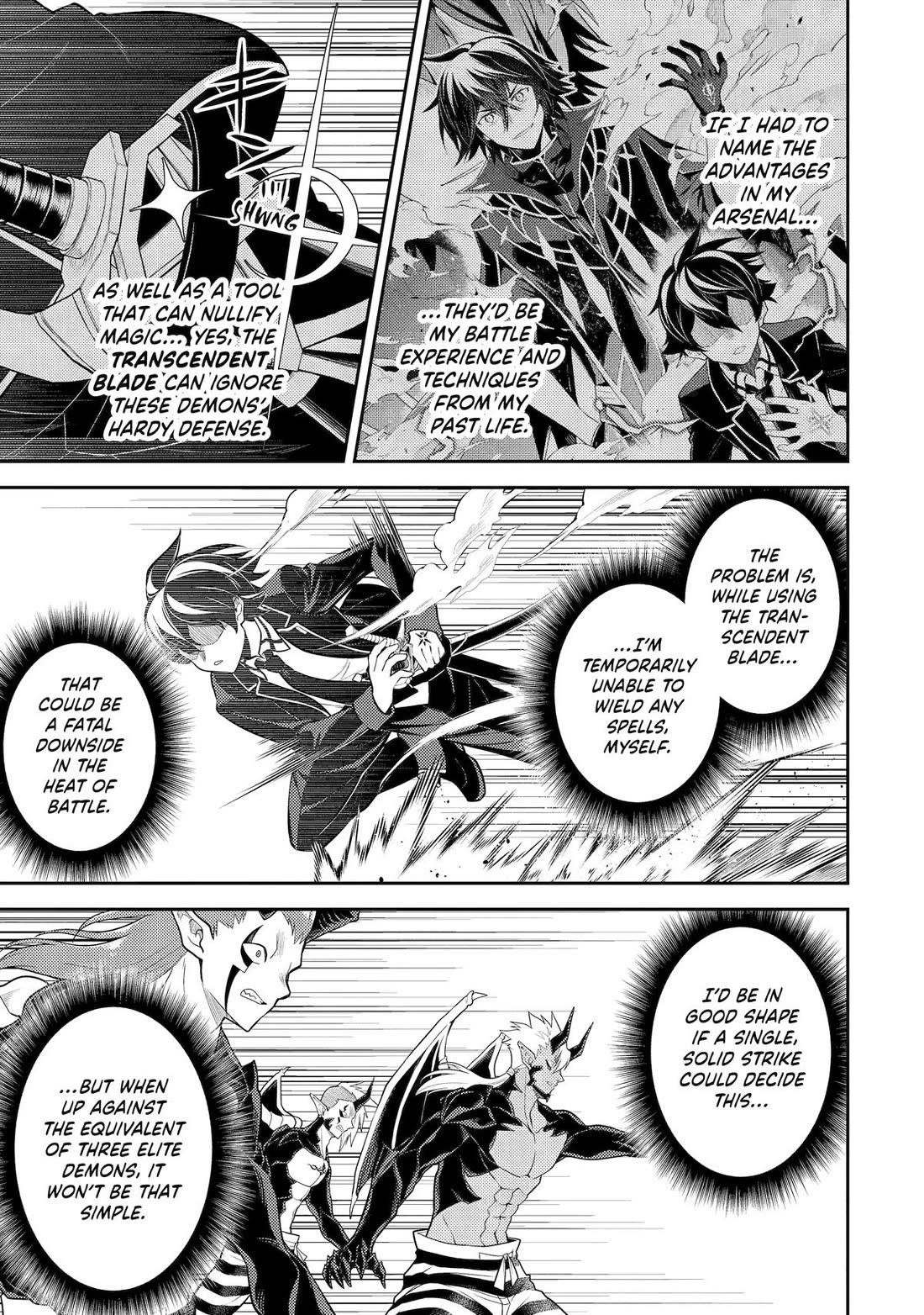 Shikkaku Mon No Saikyou Kenja Chapter 87 - Page 5