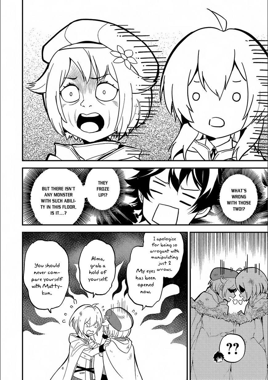 Shikkaku Mon No Saikyou Kenja Chapter 9 - Page 40