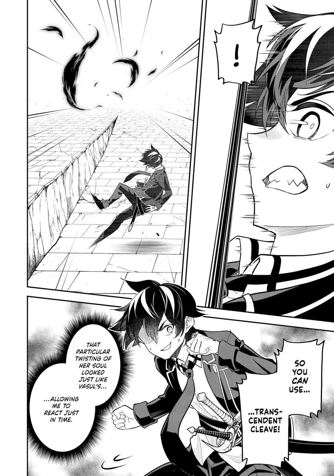 Shikkaku Mon No Saikyou Kenja Chapter 90 - Page 28