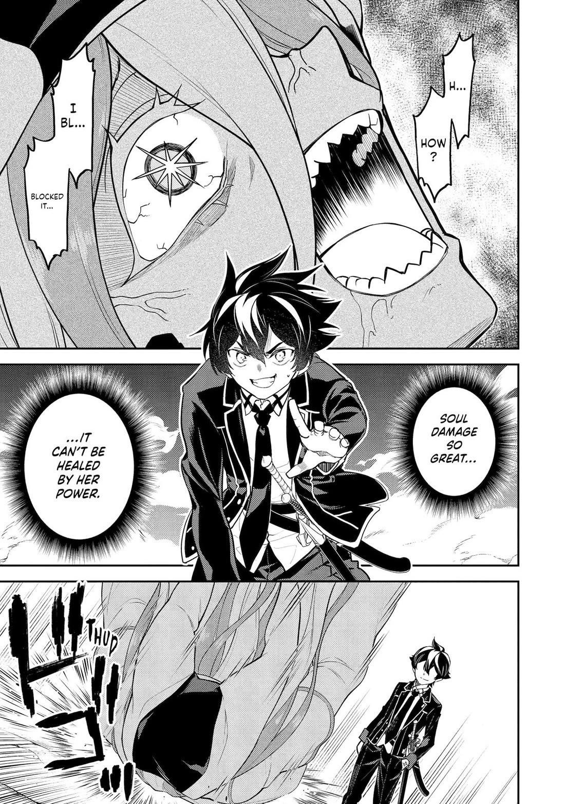 Shikkaku Mon No Saikyou Kenja Chapter 90 - Page 39