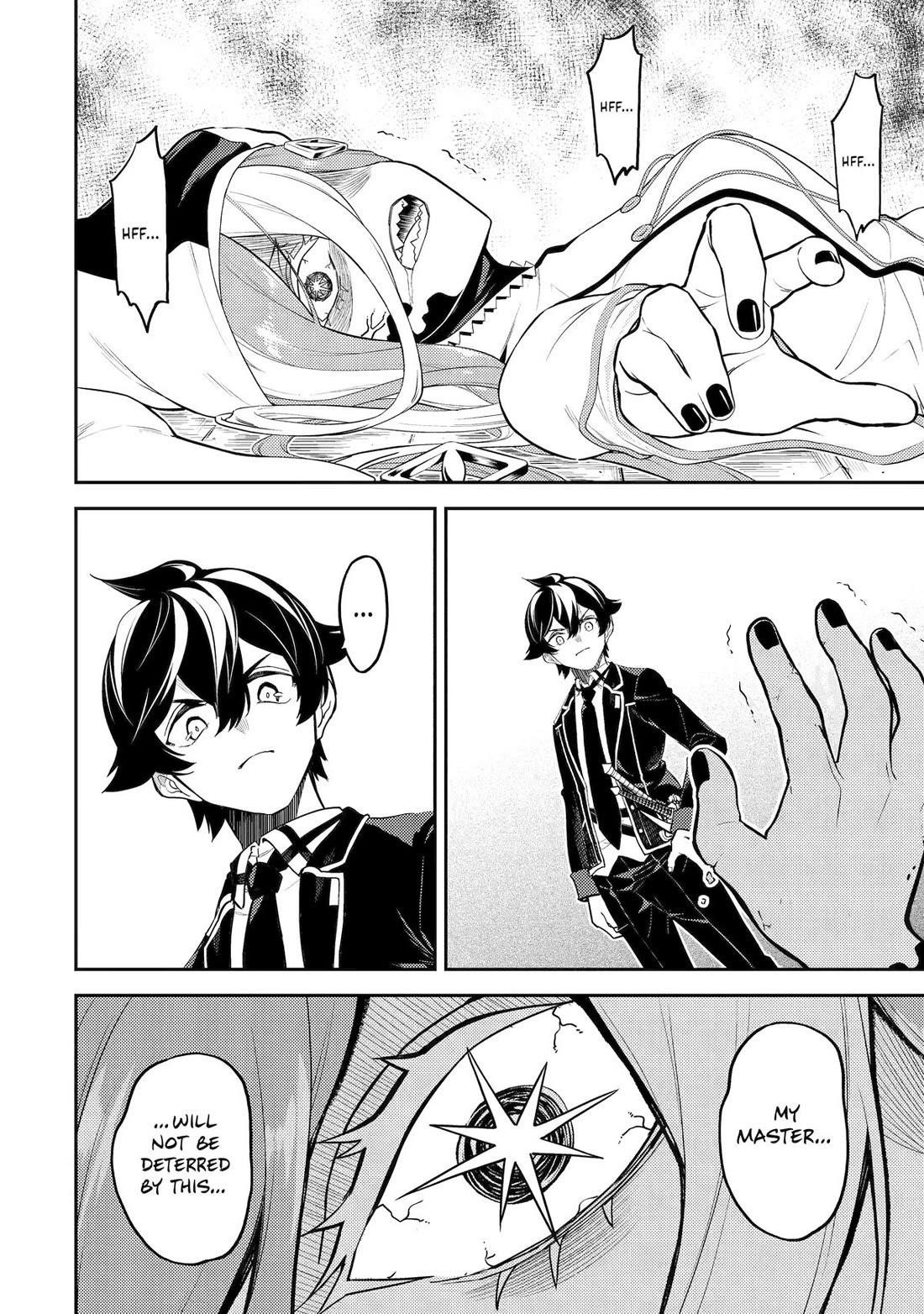 Shikkaku Mon No Saikyou Kenja Chapter 90 - Page 40