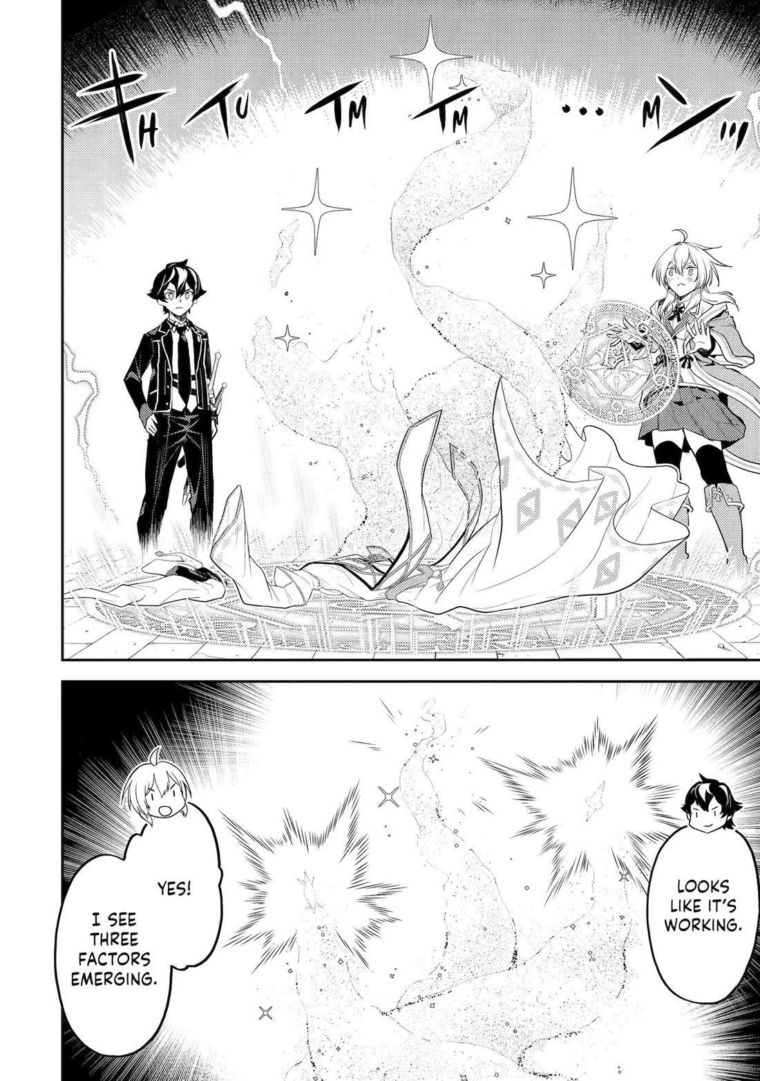 Shikkaku Mon No Saikyou Kenja Chapter 90 - Page 47