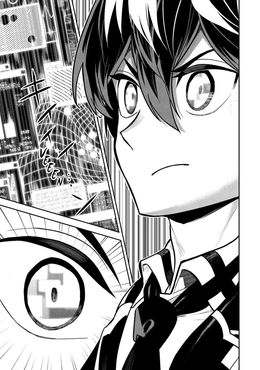 Shikkaku Mon No Saikyou Kenja Chapter 92 - Page 11