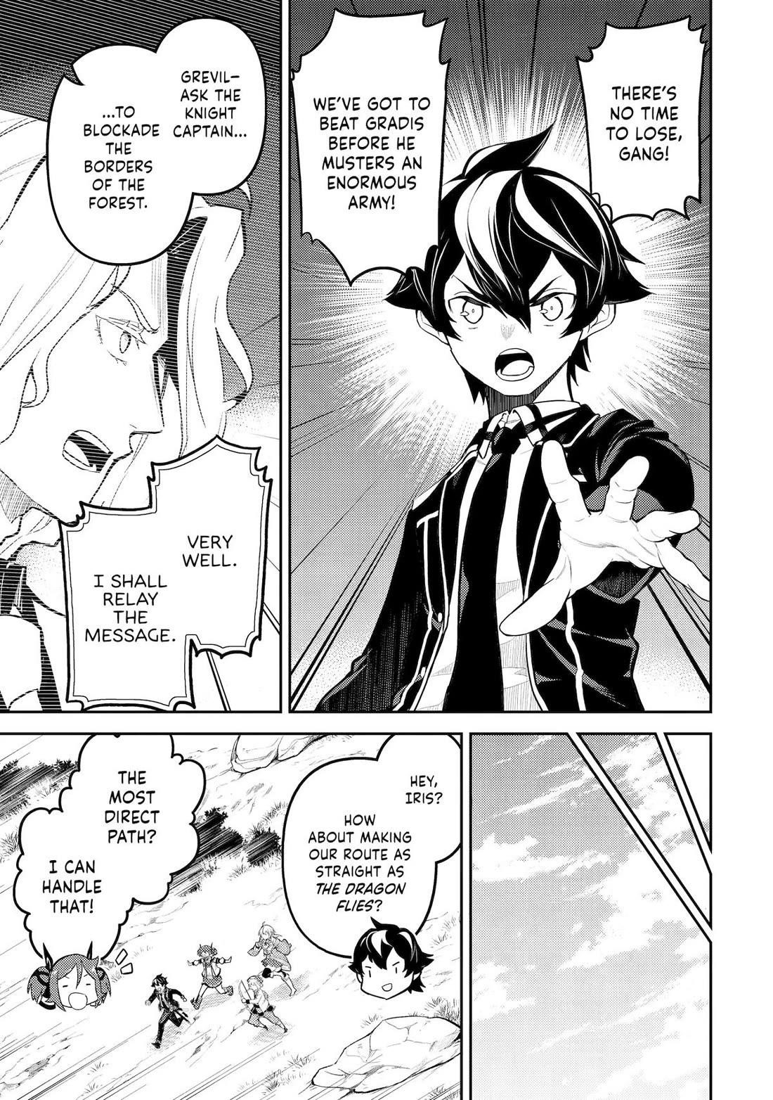 Shikkaku Mon No Saikyou Kenja Chapter 92 - Page 18