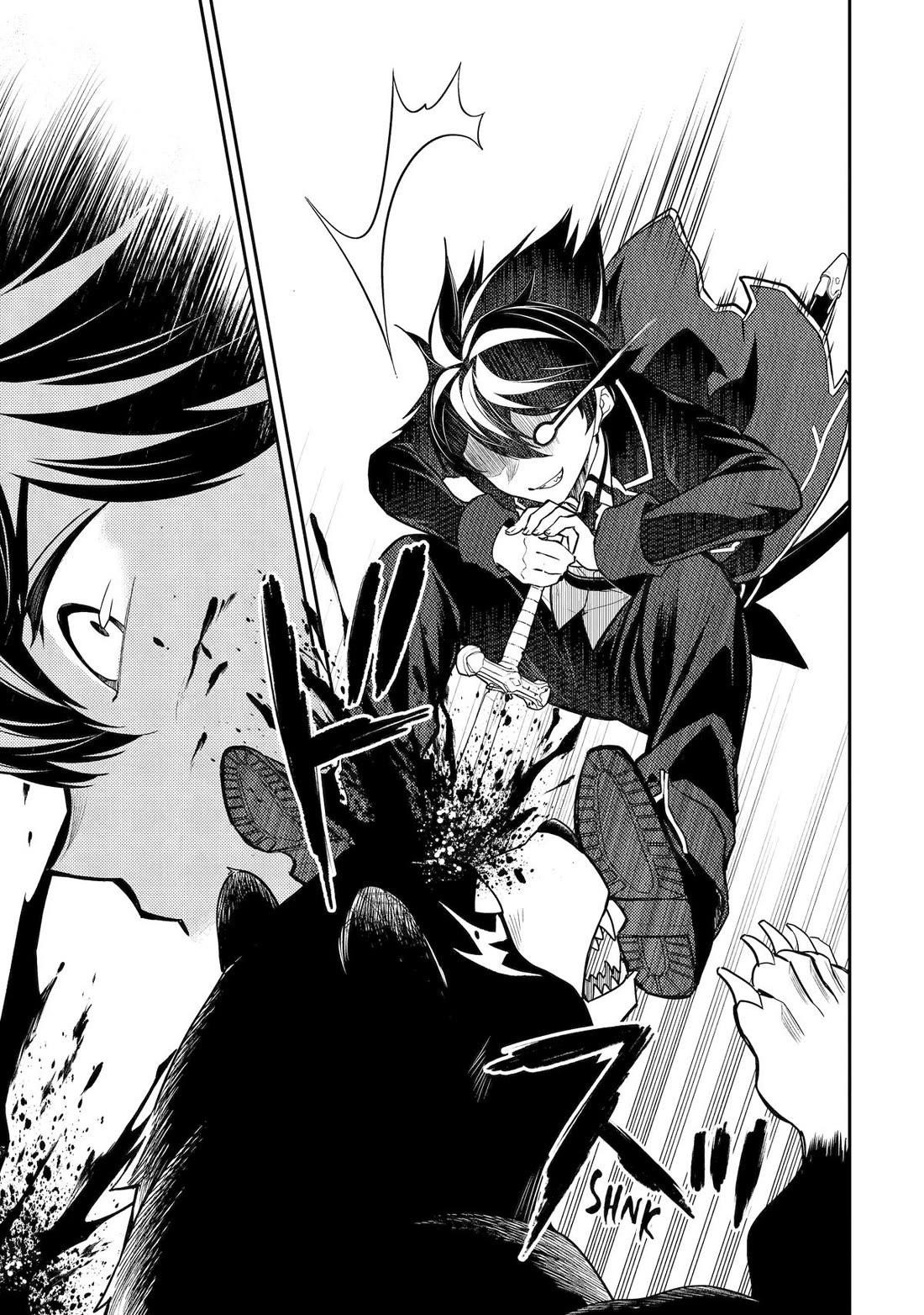 Shikkaku Mon No Saikyou Kenja Chapter 92 - Page 32