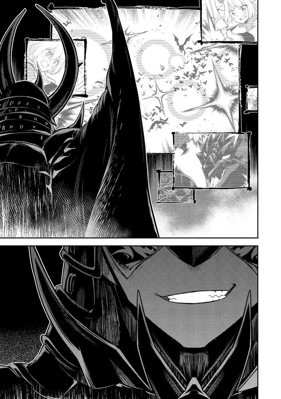 Shikkaku Mon No Saikyou Kenja Chapter 94 - Page 26