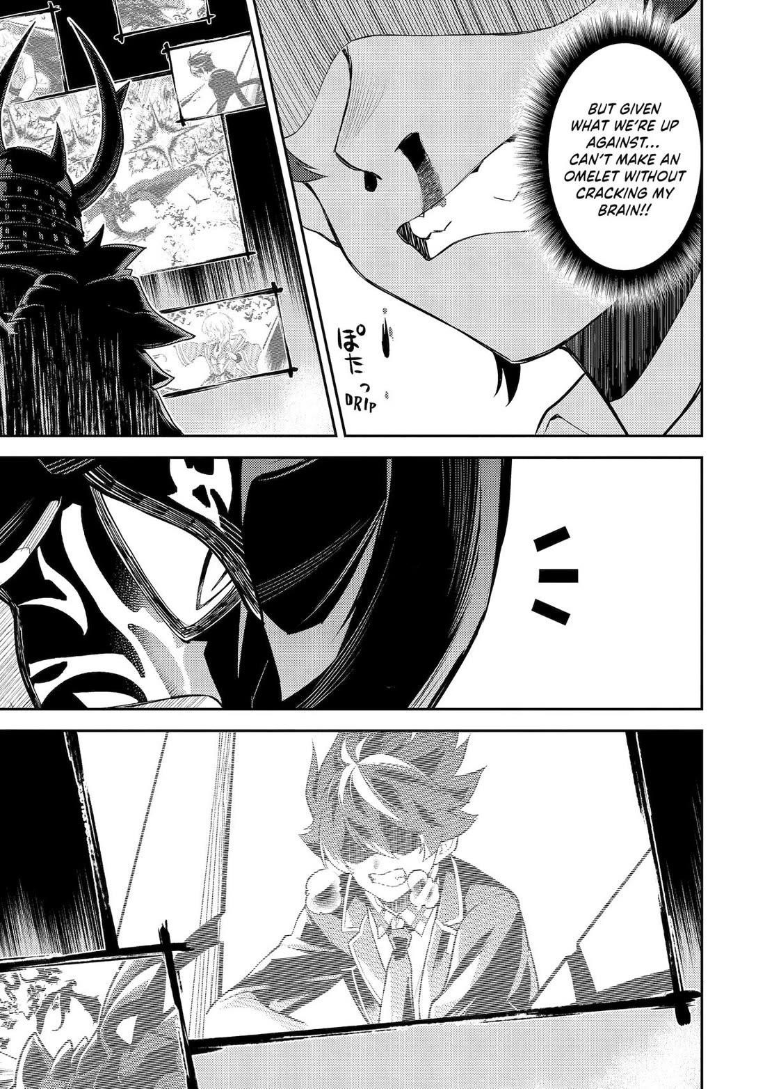 Shikkaku Mon No Saikyou Kenja Chapter 94 - Page 31