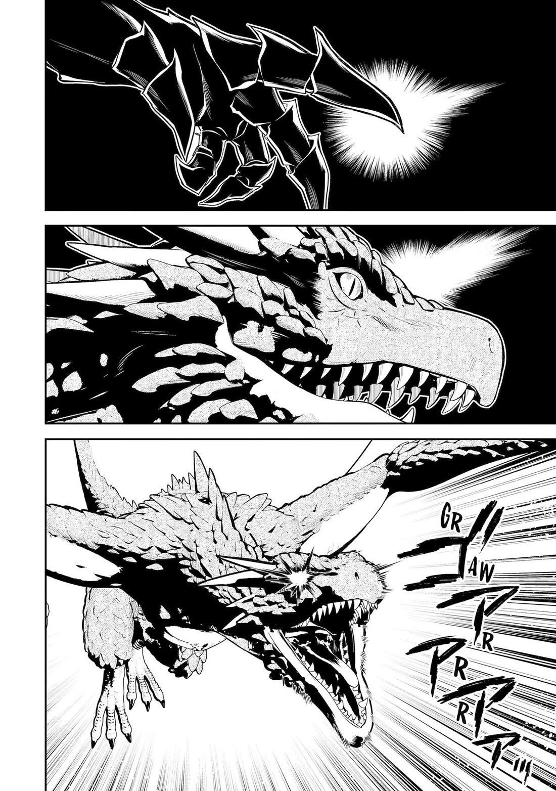 Shikkaku Mon No Saikyou Kenja Chapter 94 - Page 32