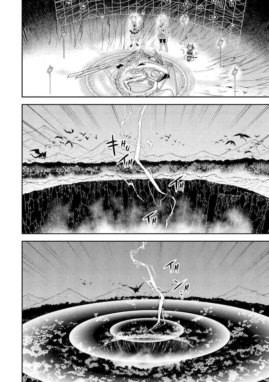 Shikkaku Mon No Saikyou Kenja Chapter 95 - Page 26