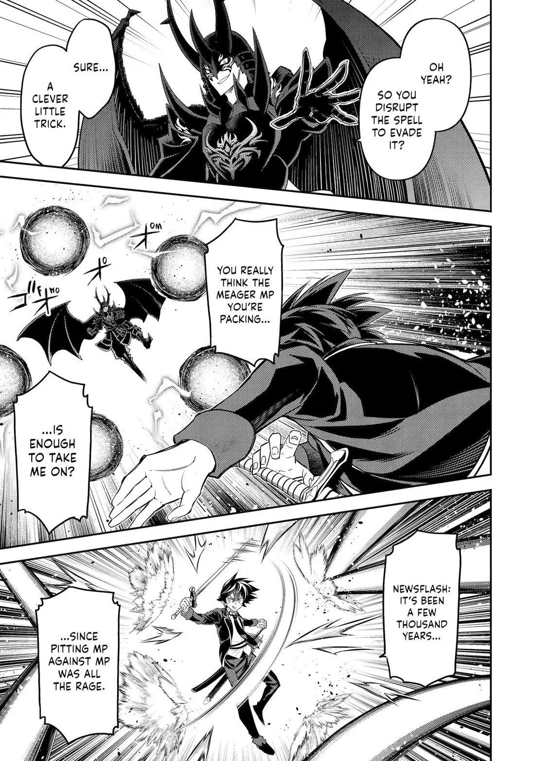 Shikkaku Mon No Saikyou Kenja Chapter 96 - Page 16