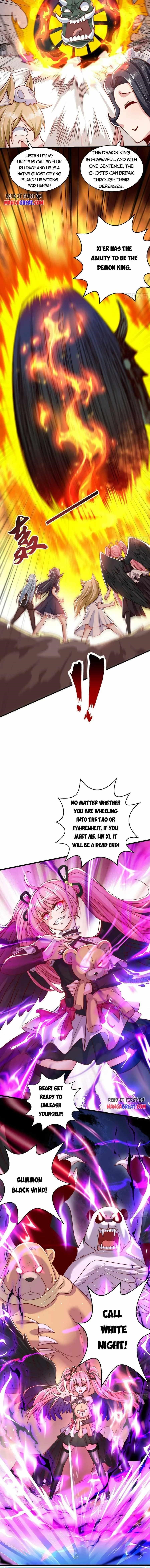 Awakening SSS-Rank Skill After A Kiss Chapter 127 - Page 11