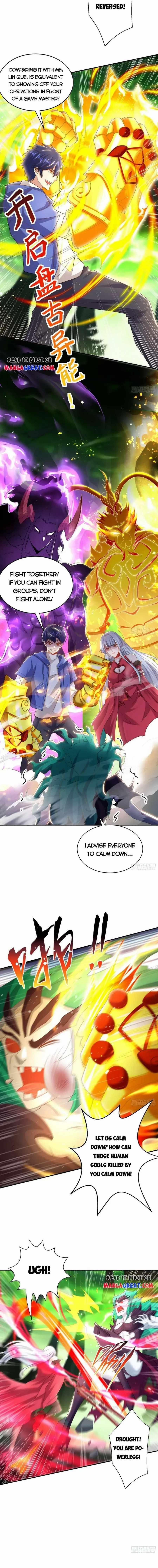 Awakening SSS-Rank Skill After A Kiss Chapter 129 - Page 6