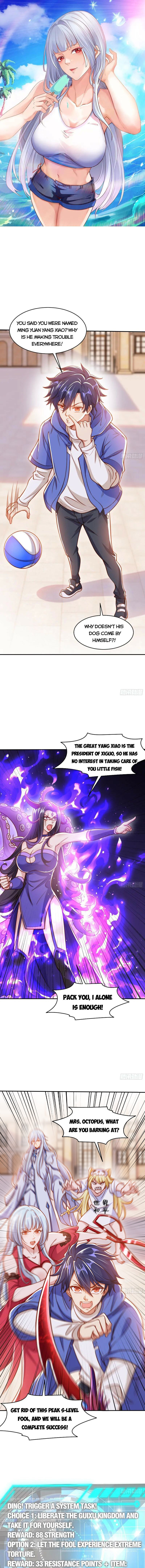 Awakening SSS-Rank Skill After A Kiss Chapter 150 - Page 1