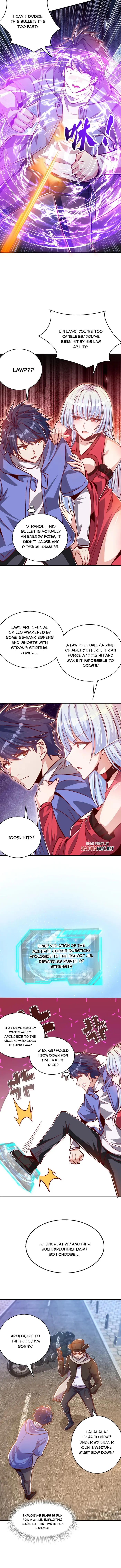 Awakening SSS-Rank Skill After A Kiss Chapter 162 - Page 2