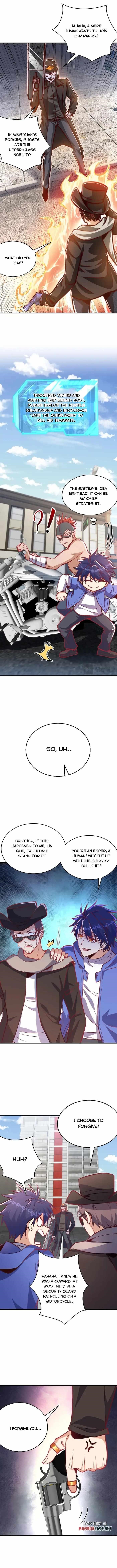 Awakening SSS-Rank Skill After A Kiss Chapter 163 - Page 6