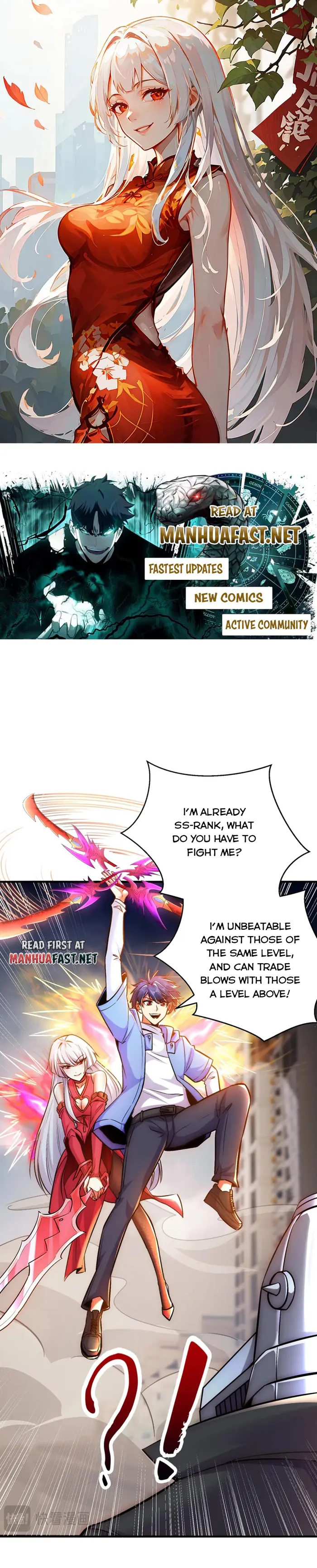 Awakening SSS-Rank Skill After A Kiss Chapter 165 - Page 1