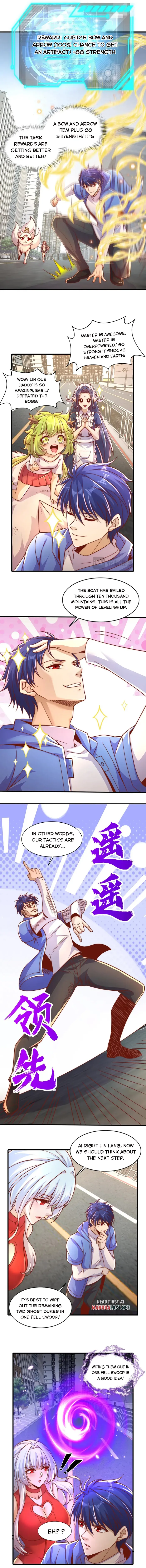 Awakening SSS-Rank Skill After A Kiss Chapter 166 - Page 5