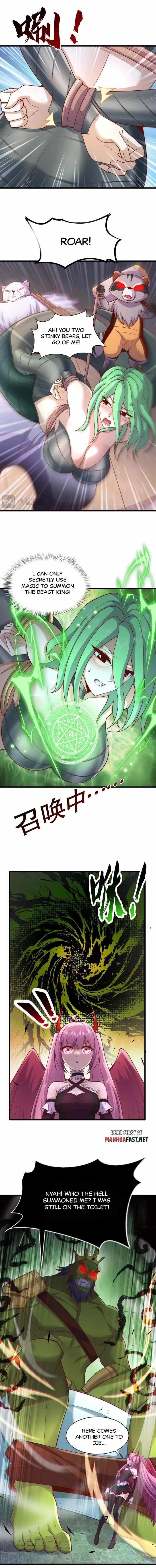 Awakening SSS-Rank Skill After A Kiss Chapter 180 - Page 8