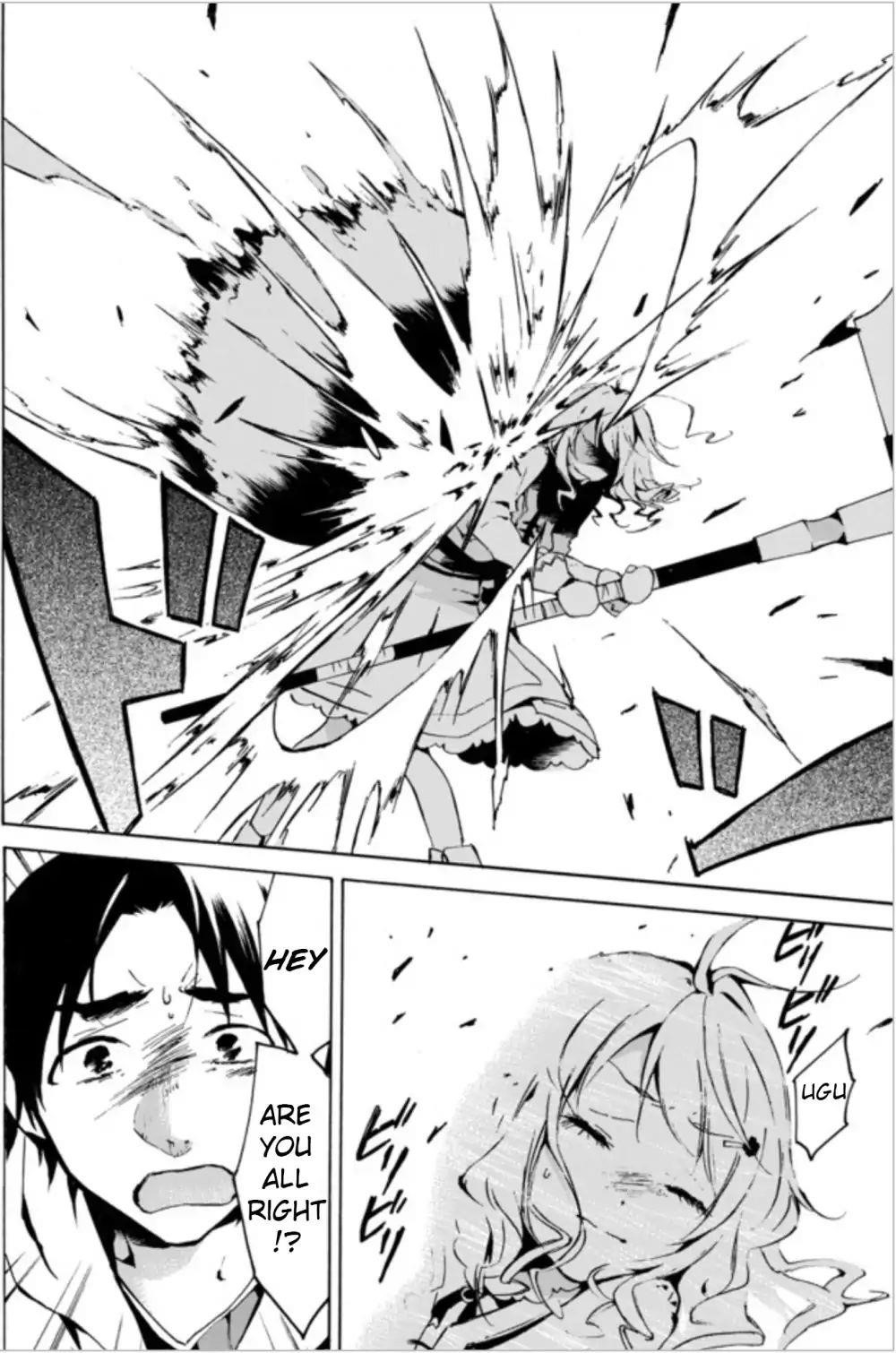 Level 1 With S-Rank Drop Rate Is The Strongest Chapter 1.1 - Page 14