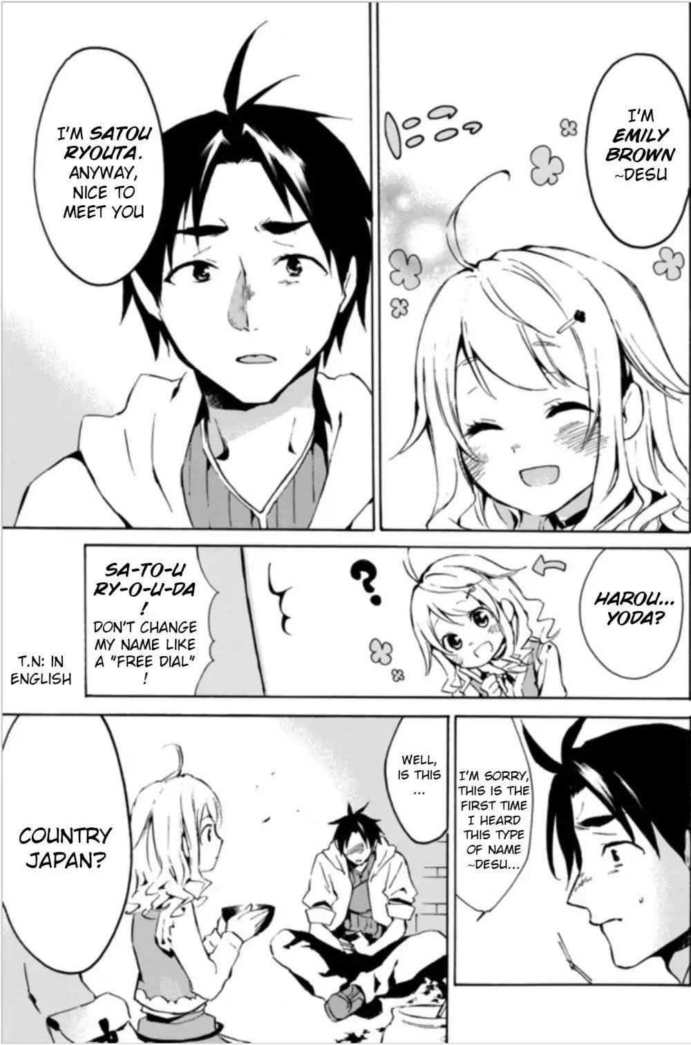 Level 1 With S-Rank Drop Rate Is The Strongest Chapter 1.1 - Page 19