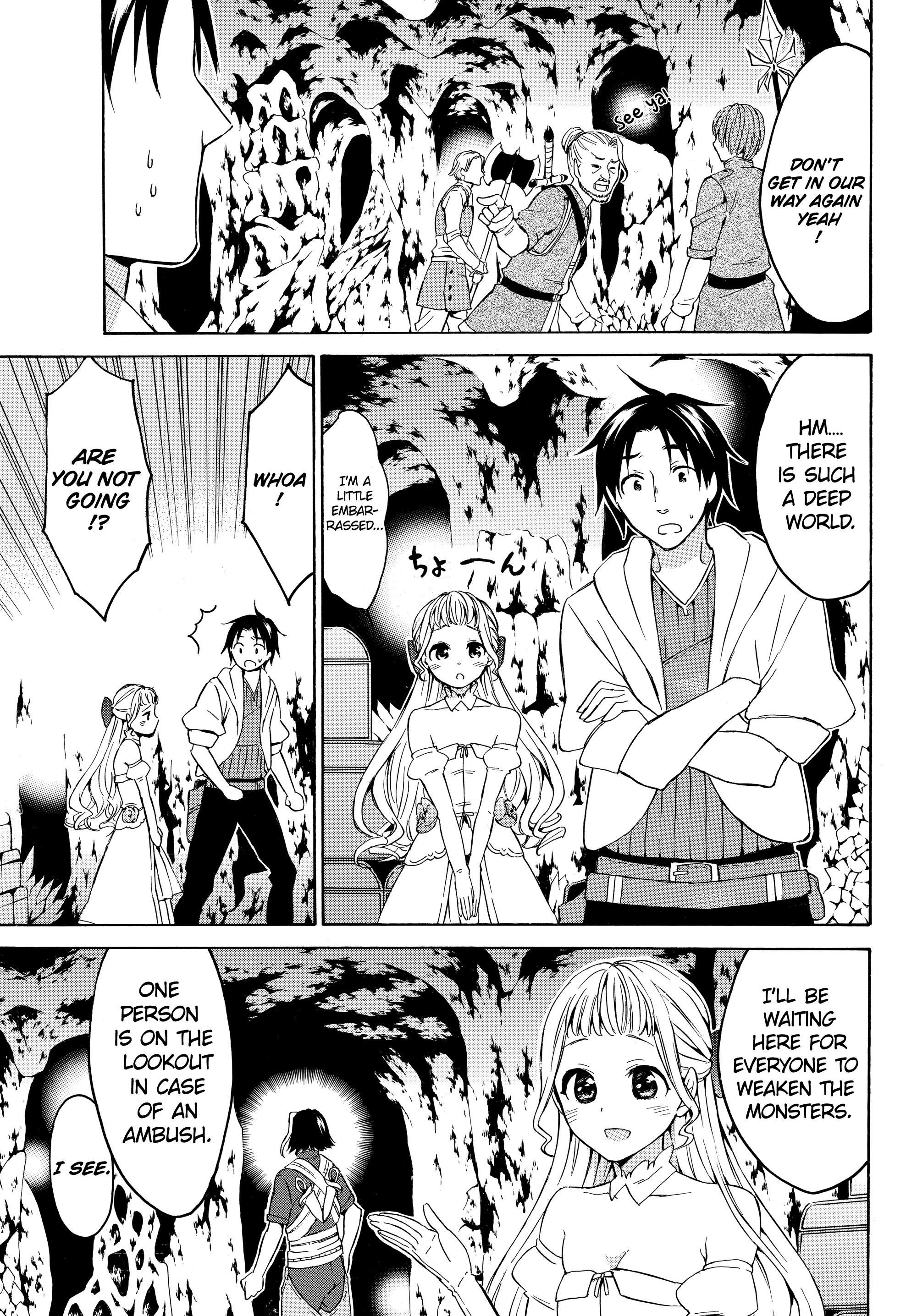 Level 1 With S-Rank Drop Rate Is The Strongest Chapter 15.1 - Page 11