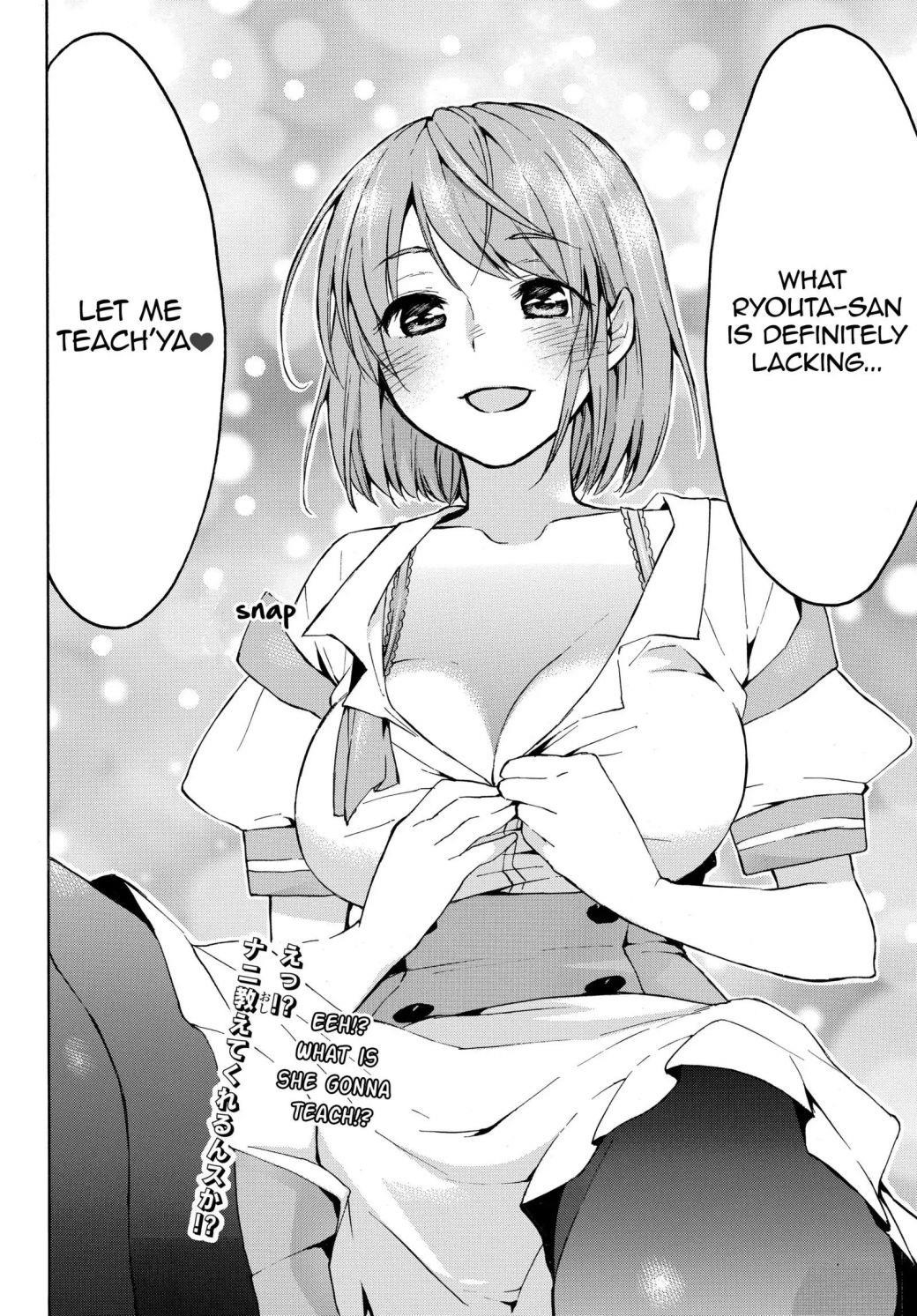 Level 1 With S-Rank Drop Rate Is The Strongest Chapter 16.2 - Page 13