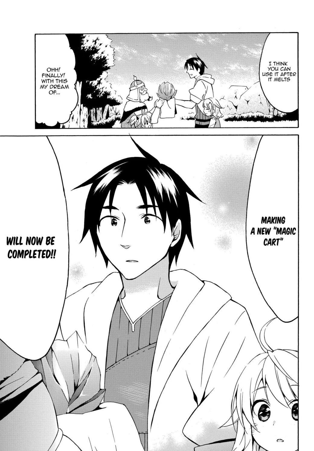 Level 1 With S-Rank Drop Rate Is The Strongest Chapter 17.2 - Page 9