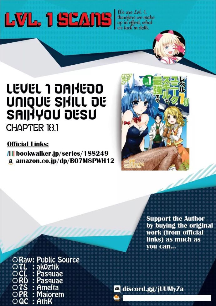 Level 1 With S-Rank Drop Rate Is The Strongest Chapter 18.1 - Page 17