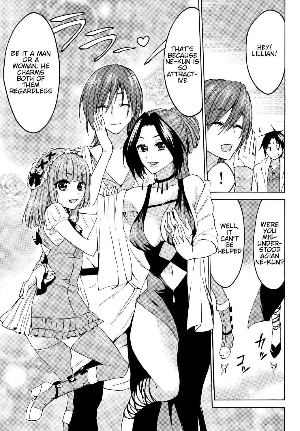 Level 1 With S-Rank Drop Rate Is The Strongest Chapter 19.1 - Page 12