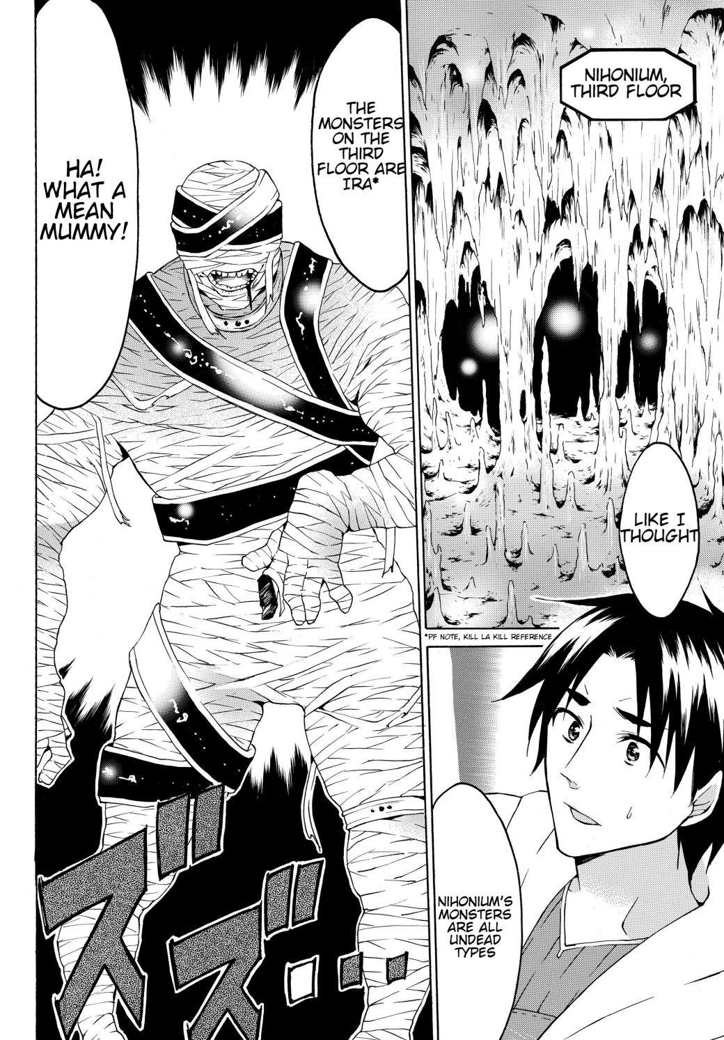 Level 1 With S-Rank Drop Rate Is The Strongest Chapter 19.1 - Page 2