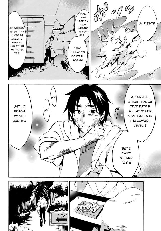 Level 1 With S-Rank Drop Rate Is The Strongest Chapter 2 - Page 25