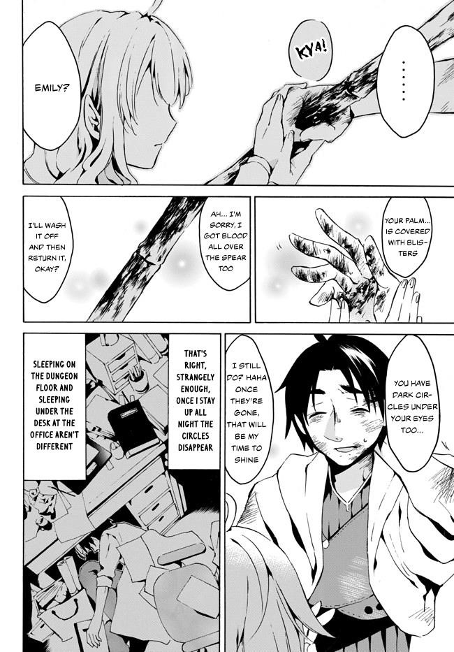 Level 1 With S-Rank Drop Rate Is The Strongest Chapter 2 - Page 31