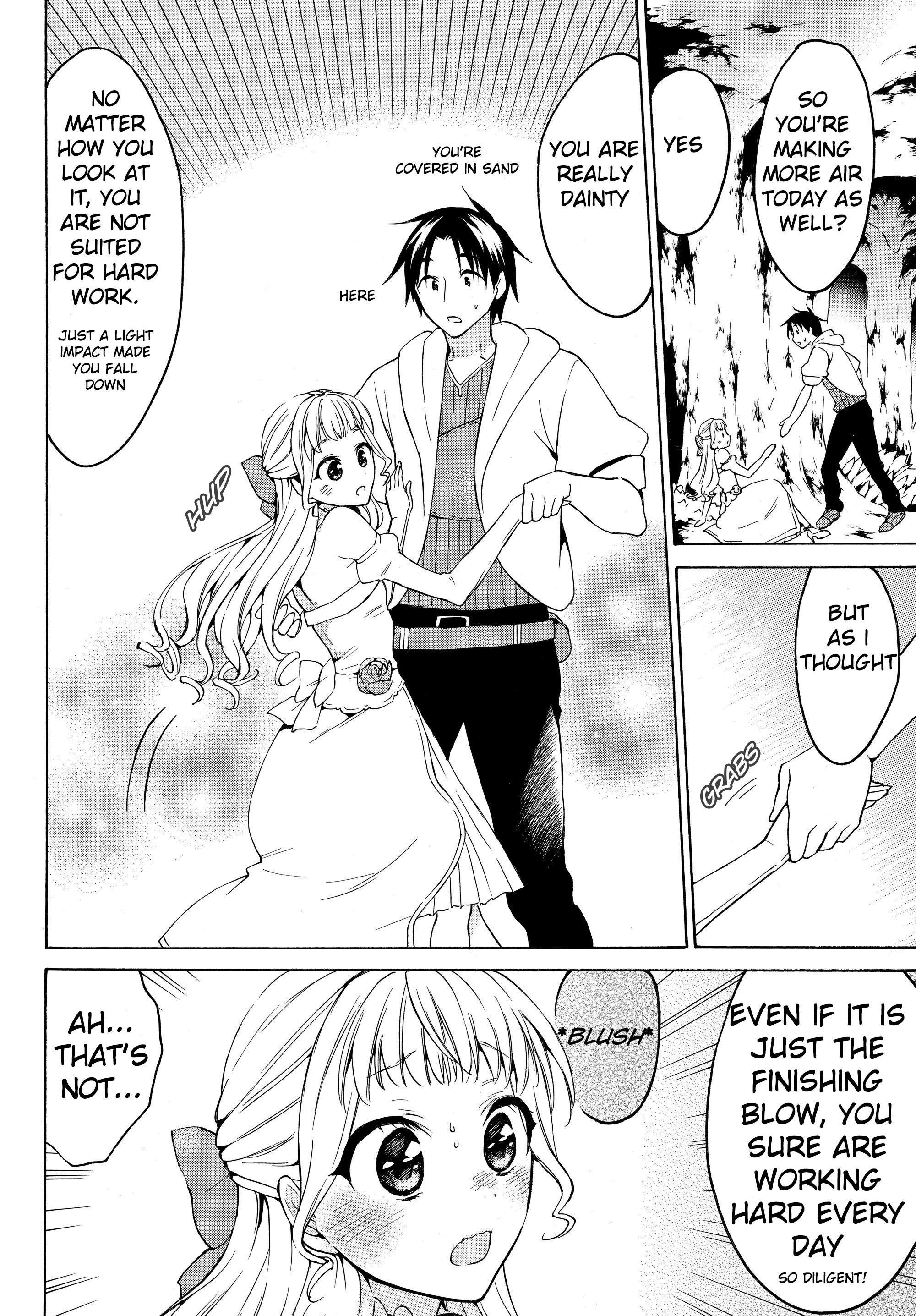 Level 1 With S-Rank Drop Rate Is The Strongest Chapter 20.1 - Page 4