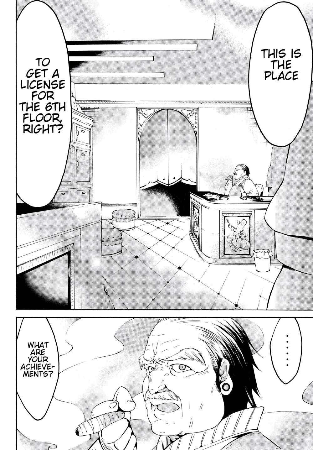 Level 1 With S-Rank Drop Rate Is The Strongest Chapter 23 - Page 12