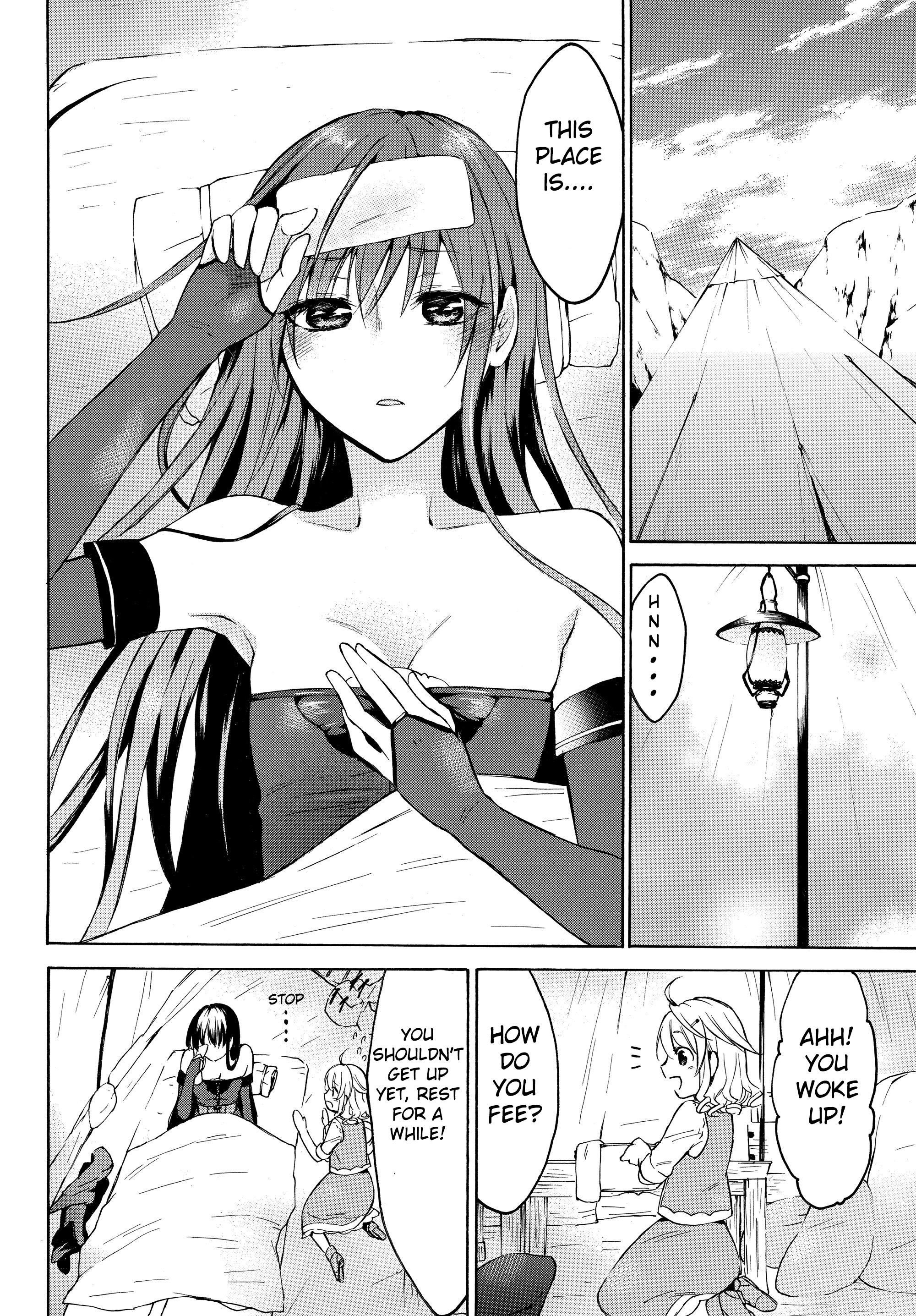 Level 1 With S-Rank Drop Rate Is The Strongest Chapter 25.1 - Page 16