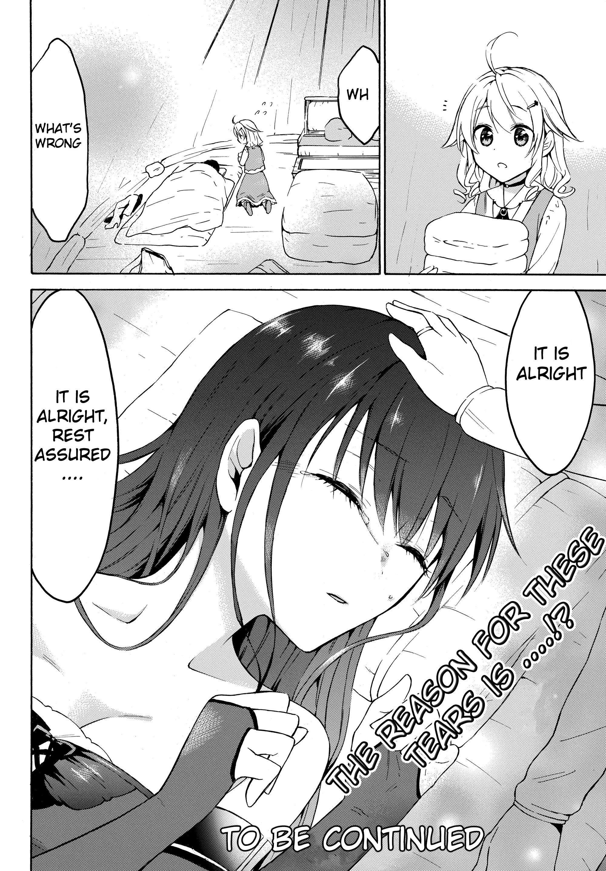 Level 1 With S-Rank Drop Rate Is The Strongest Chapter 25.2 - Page 20