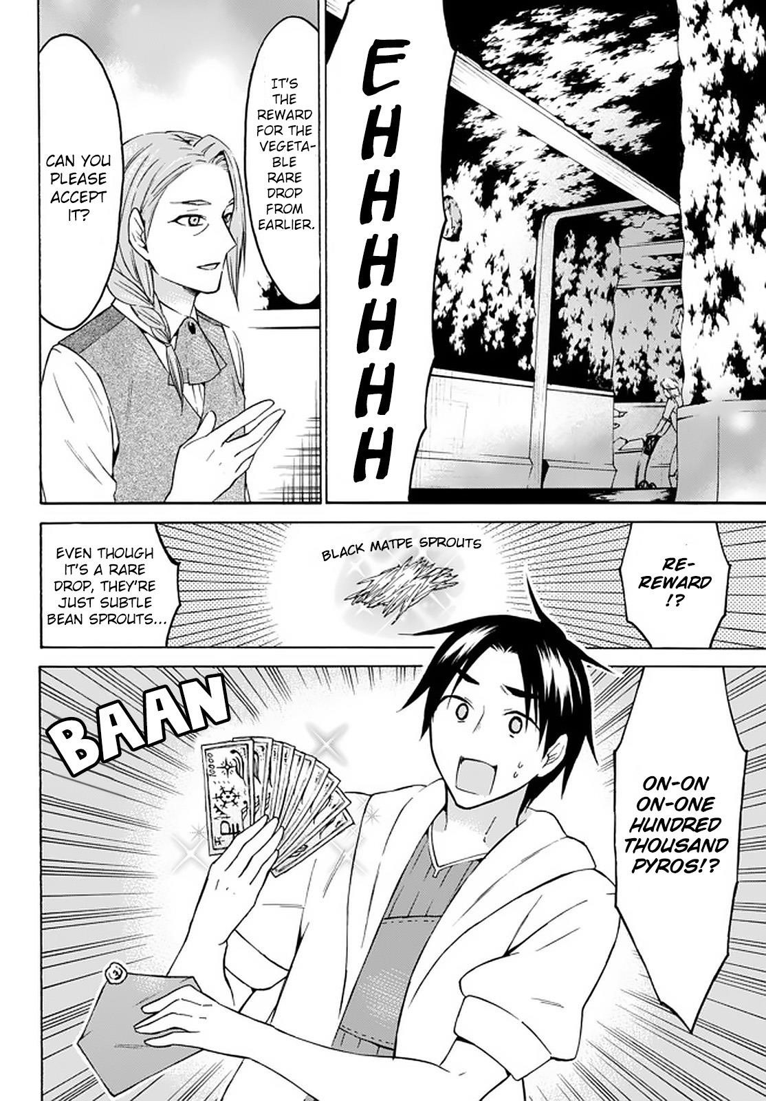 Level 1 With S-Rank Drop Rate Is The Strongest Chapter 26.1 - Page 2