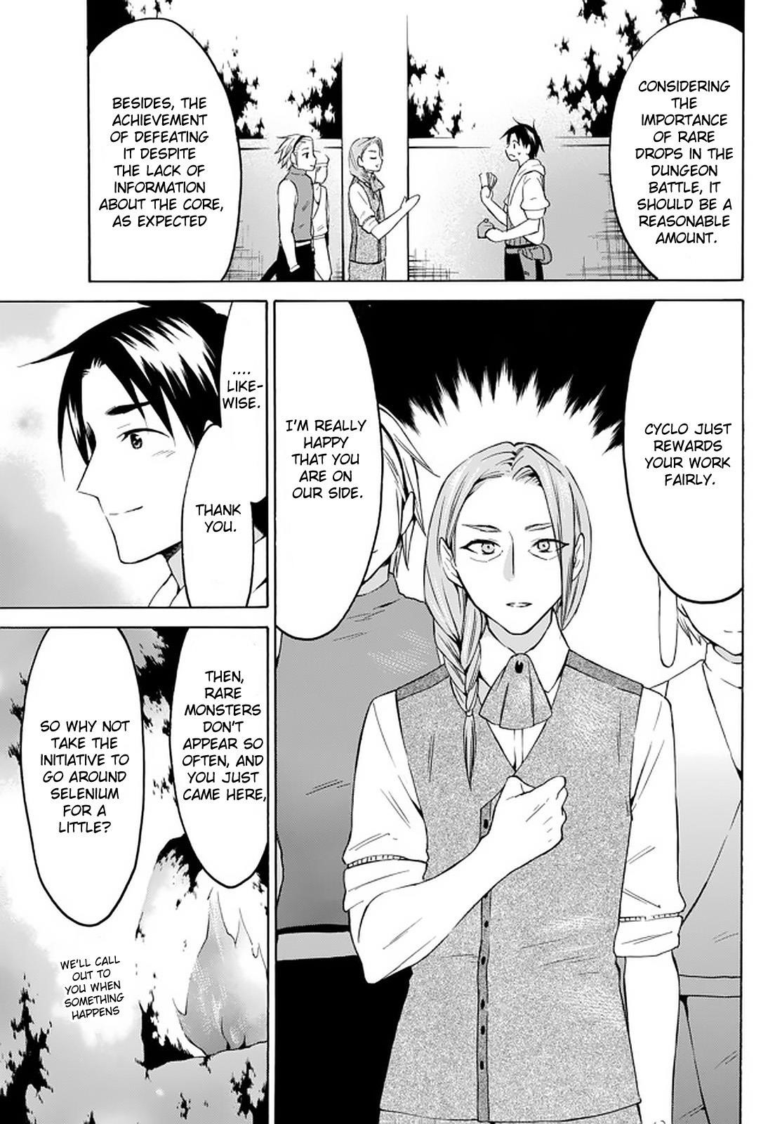 Level 1 With S-Rank Drop Rate Is The Strongest Chapter 26.1 - Page 3