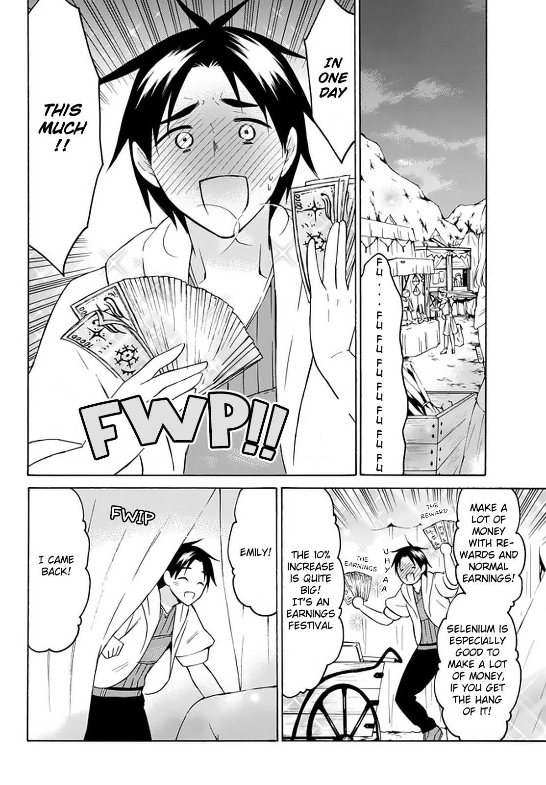 Level 1 With S-Rank Drop Rate Is The Strongest Chapter 26.1 - Page 6