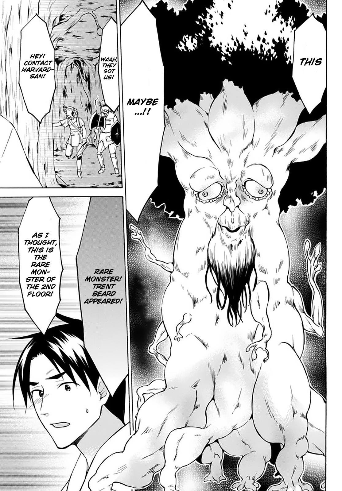 Level 1 With S-Rank Drop Rate Is The Strongest Chapter 26.2 - Page 9