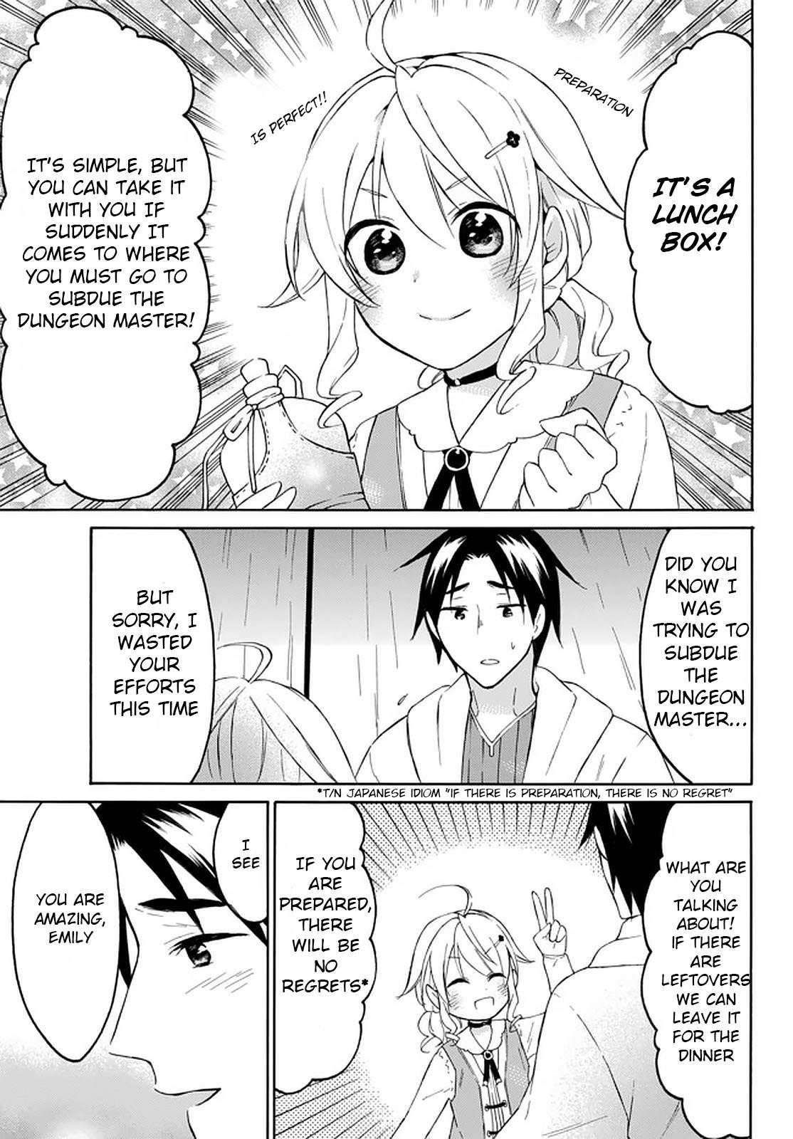 Level 1 With S-Rank Drop Rate Is The Strongest Chapter 29 - Page 17