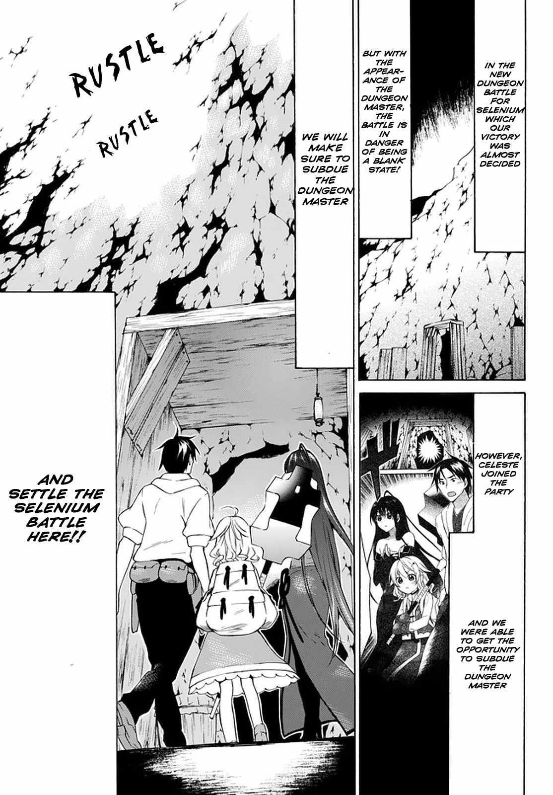 Level 1 With S-Rank Drop Rate Is The Strongest Chapter 30 - Page 1