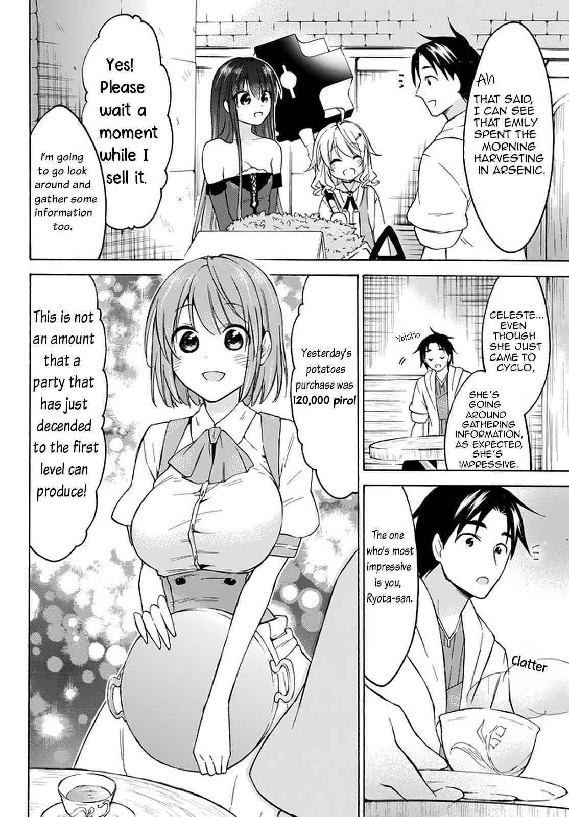 Level 1 With S-Rank Drop Rate Is The Strongest Chapter 33.1 - Page 2