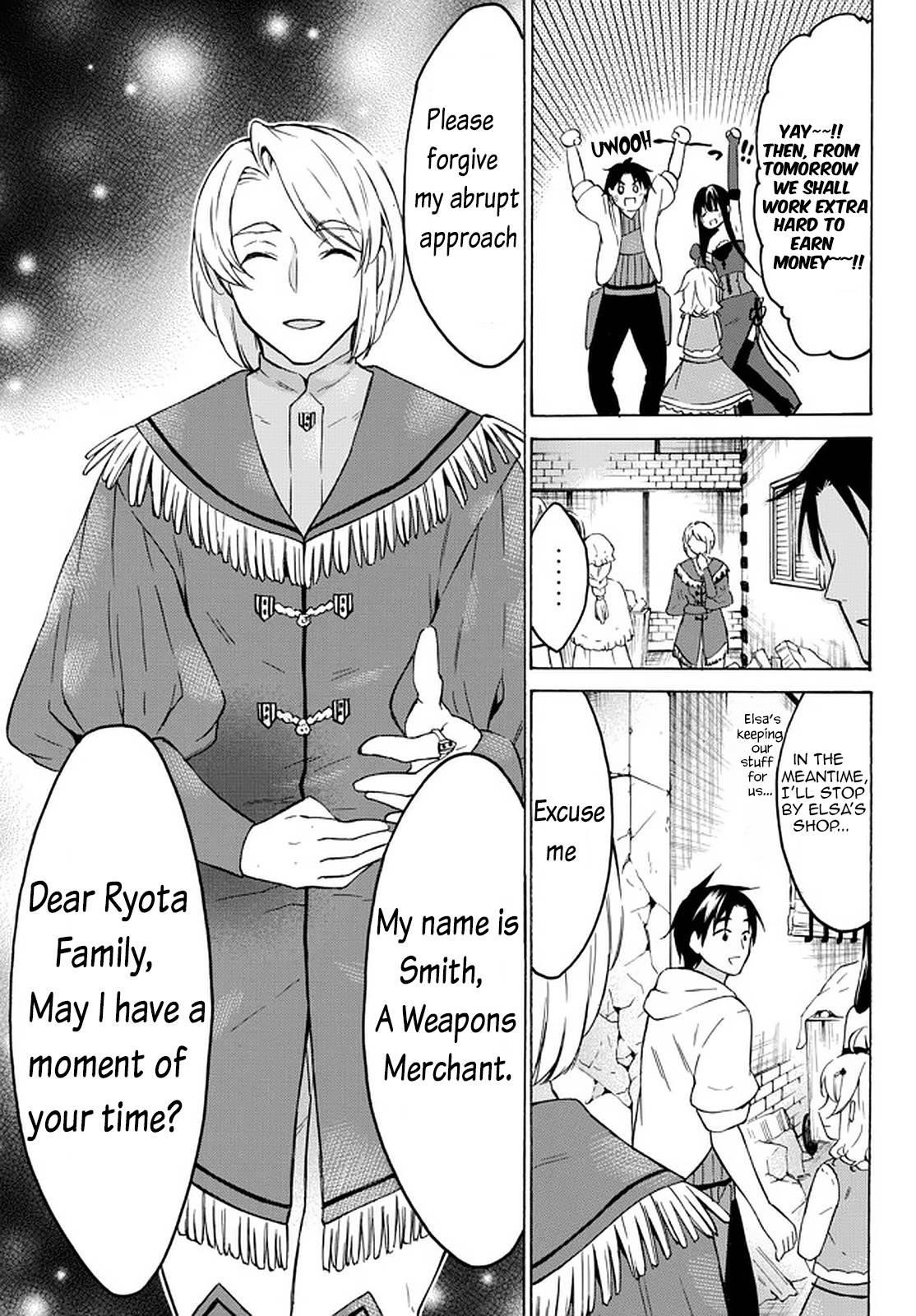 Level 1 With S-Rank Drop Rate Is The Strongest Chapter 34.2 - Page 8