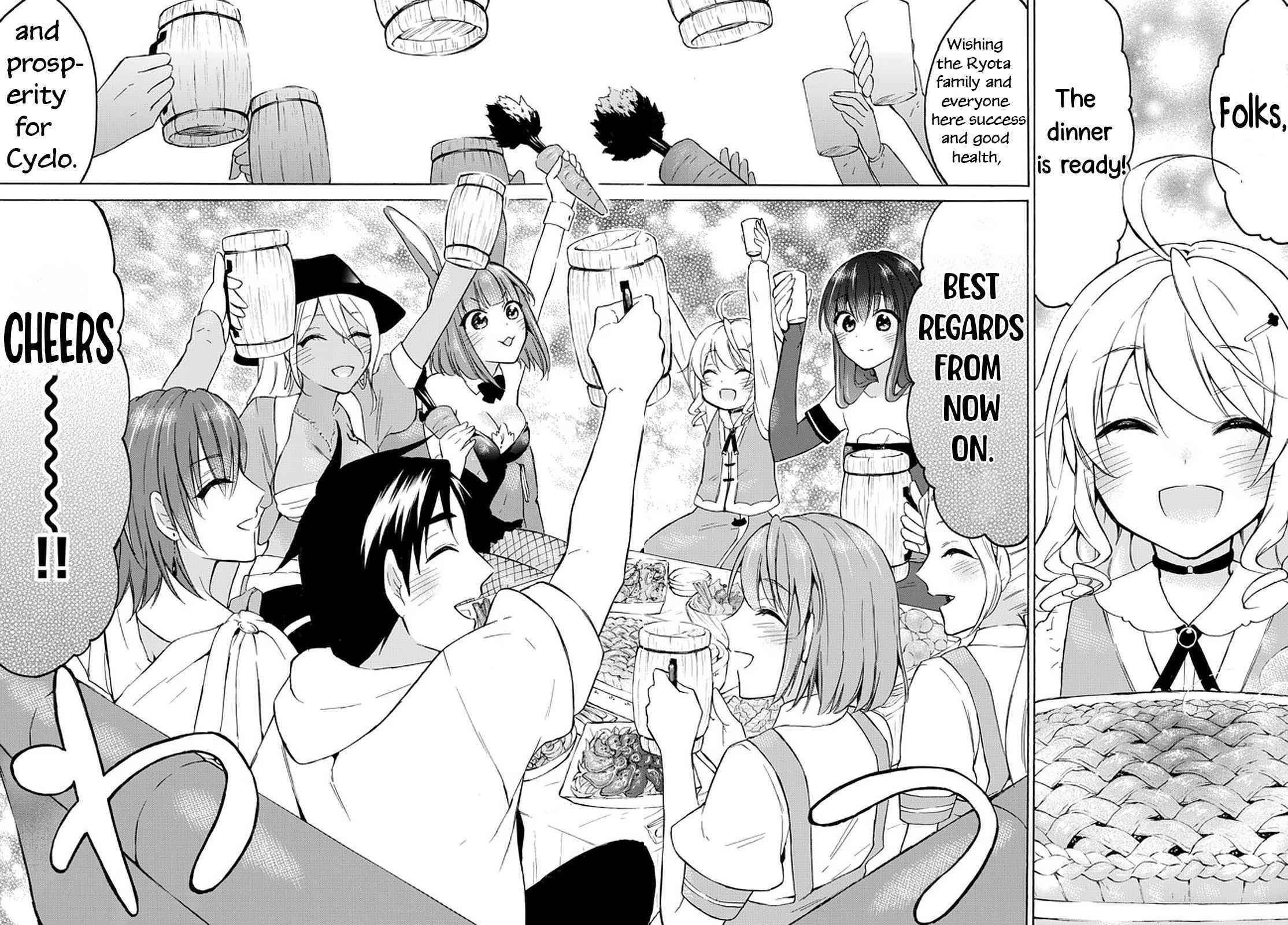 Level 1 With S-Rank Drop Rate Is The Strongest Chapter 36 - Page 31