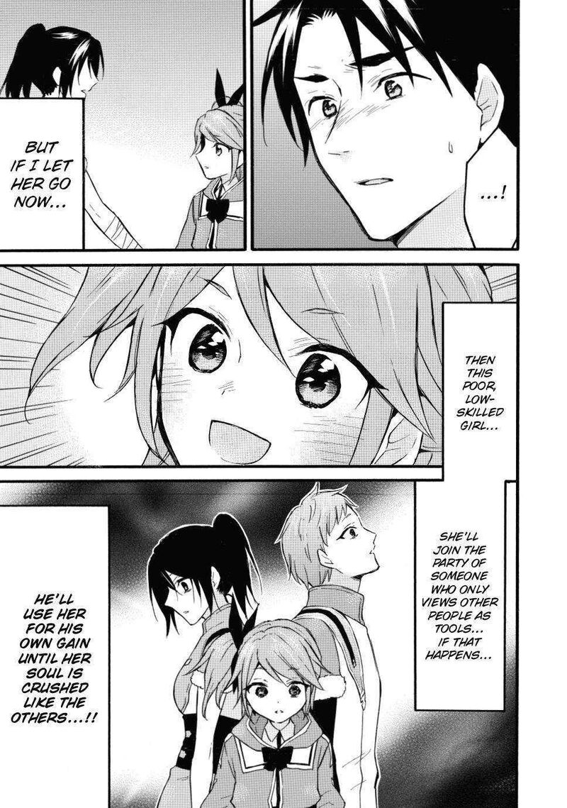 Level 1 With S-Rank Drop Rate Is The Strongest Chapter 45 - Page 13