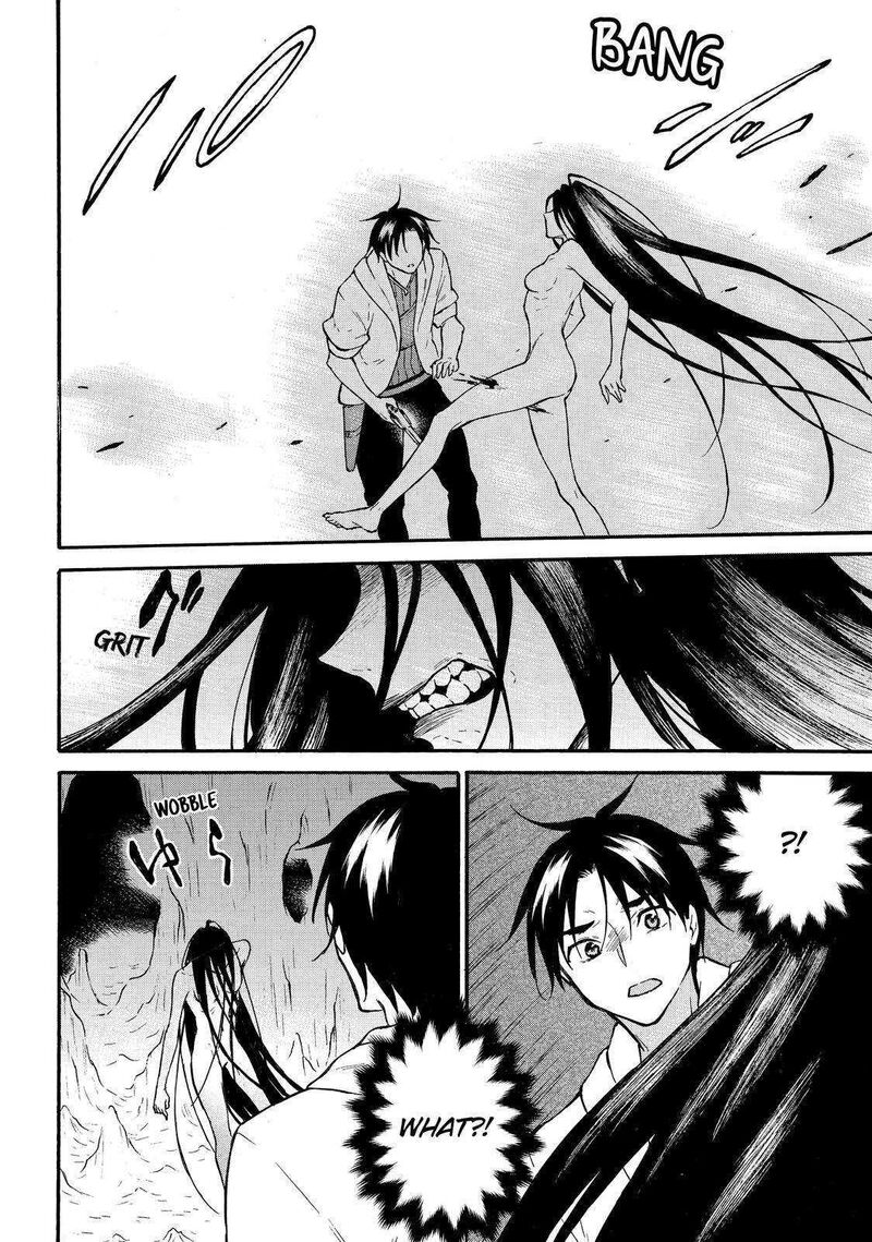 Level 1 With S-Rank Drop Rate Is The Strongest Chapter 48 - Page 18