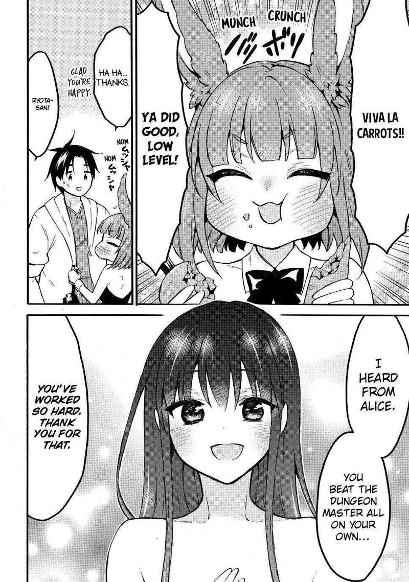 Level 1 With S-Rank Drop Rate Is The Strongest Chapter 49 - Page 25