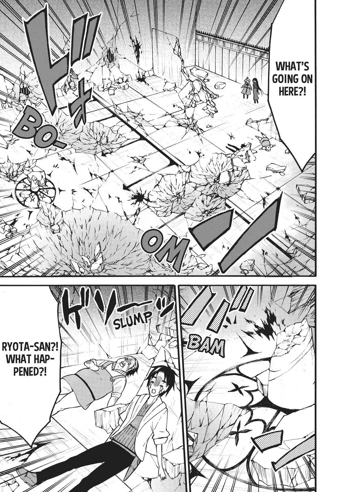 Level 1 With S-Rank Drop Rate Is The Strongest Chapter 53 - Page 27